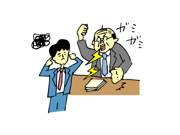 お説教.png